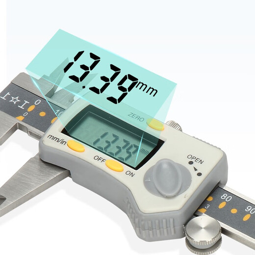 Shanggong electronic digital caliper 0-200mm graduation value 0.01 three-button vernier caliper stainless steel high precision square rod