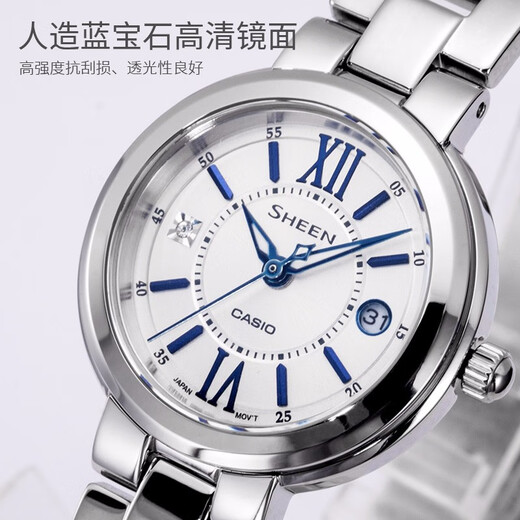 Casio (CASIO) watch women's sheen series sapphire mirror business fashion versatile guardian watch for women to give to girlfriend trendy watch SHE-4528D-7A sapphire mirror