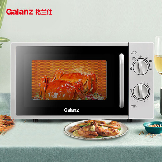 Galanz microwave oven flat-panel 20 liters 700W household small six-speed fire power precise temperature control knob operation DG (S0)