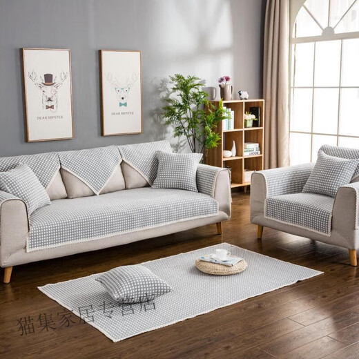 Runhuanian cotton and linen sofa thickened non-slip all-season universal cotton thread solid wood simple modern color fabric sofa towel cover color strip 110*210cm