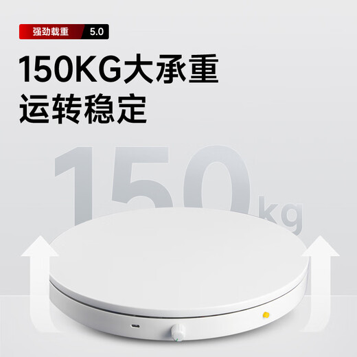 AMBITFUL adjustable speed photography shooting electric turntable rotating product display stand small jewelry live broadcast speed shooting stand model automatic photo stand base