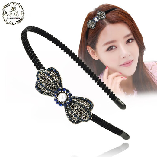 Gardenia Blossoms Headband Women's Rhinestone Hair Accessories Korean Style Headbands Hair Clips Hair Clips Face Wash Pressing Hair Imitation Pearl Jewelry Temperament Five-petal Flower