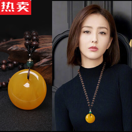 SNQP high-end quality Obero beeswax water drop necklace ethnic style amber old beeswax pendant Ping An brand men and women hair yellow honey water drop/chicken wing wood chain