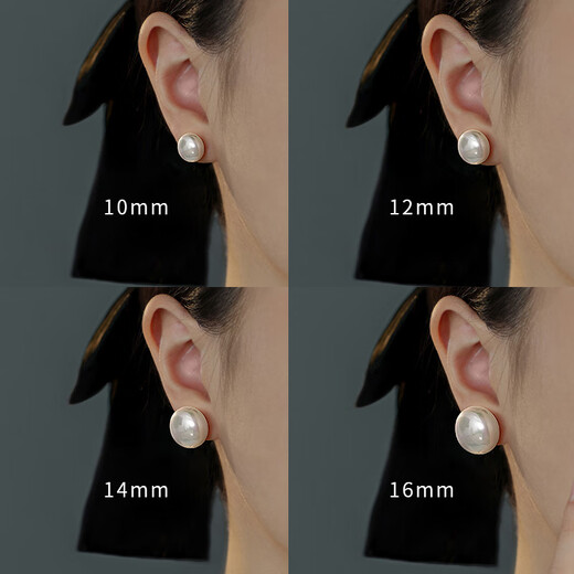 YaoYiZun Steamed Bun Beads Pearl Earrings Women's Valentine's Day Gift Birthday Gift for Wife Earrings Light Luxury Earrings Flat Round Pearl Earrings-14mm
