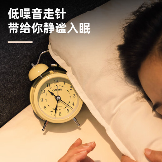 Deli Children's Day Mini Luminous Alarm Clock Family Bedroom Bedside Clock for Children and Students Special Wake-up Artifact for the Start of School Essential Yellow 9024 New Year's Gift for the Start of School and the School Season