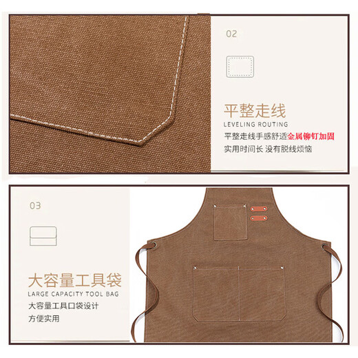 Pinzhide fashionable canvas apron denim oil-proof, dust-proof and waterproof kitchen restaurant apron thickened wear-resistant work clothes black