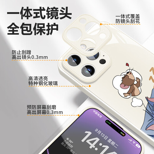 
Beautiful ten cents (MSMF) suitable for Xiaomi couple mobile phone case creative cat and mouse silicone soft edge tempered glass hard shell non-slip and dirty all-inclusive cute cartoon Tom Jerry men and women protective shell [glass lemon yellow] Tom-ABL844Y Xiaomi 10Pro