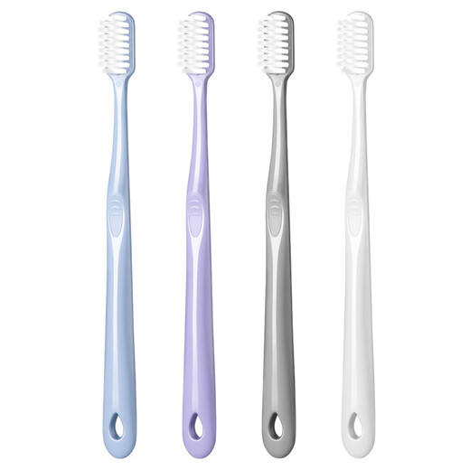 Diwang Dr.wlen soft-bristle toothbrush for adults, small head, ultra-fine, portable, small brush head, healthy teeth, protective gums, comfortable toothbrush, 4 pack