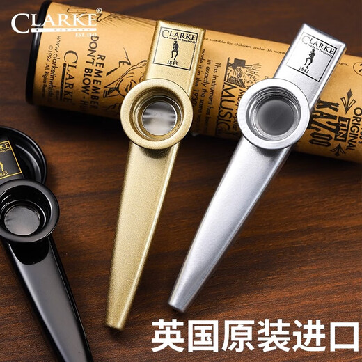 CLARKE Clark kazoo, flute, saxophone, metal performance grade British original imported guitar accompaniment instrument