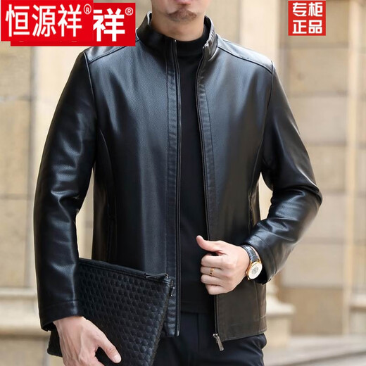 Hengyuanxiang Brand Men's Genuine Leather Jacket Men's Jacket Spring and Autumn Slim Motorcycle Suit Middle-aged Casual Men's Leather Jacket Dad Brown Velvet 170