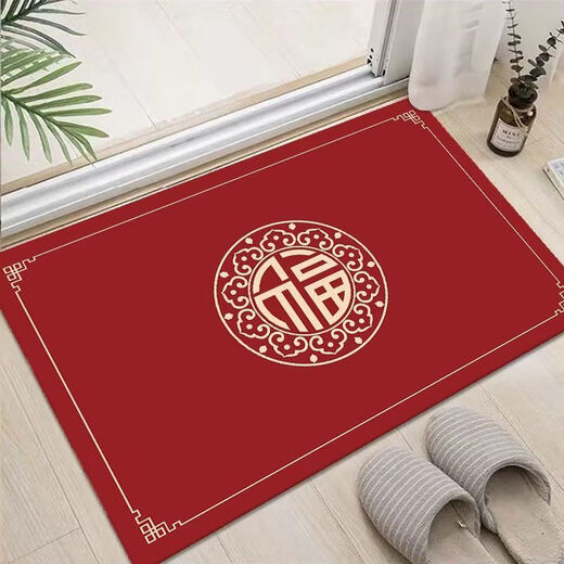 Feather pocket Chinese style festive entrance mat non-slip floor mat entrance red non-slip anti-dirty anti-fall door mat rubbing soil mat safe access-1 120*160 cm // washable and machine washable