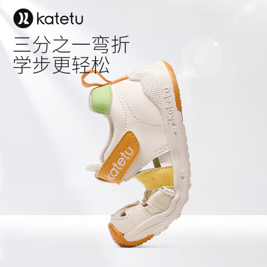 Carter Rabbit Girls Sandals 2024 Summer New Children's Sandals Soft Sole Non-Slip Toddler Functional Shoes Baby Shoes White Orange Yellow Green Inner Length 16cm 26 Size Suitable for Foot Length 14.8-15.4