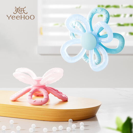 YEEHOO Manhattan ball teether baby anti-eating hand artifact teether oral baby can bite silicone rubber toy - pink