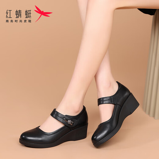 Red Dragonfly Mary Jane Shoes Women's Wedge Soft Leather Small Leather Shoes Women's Casual Shoes Women WTB142221 Black 36