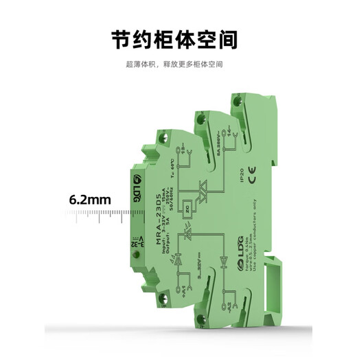 MRA-23D5 small AC solid state relay module module 5A AC solenoid valve contactor LED light MRA-23D2