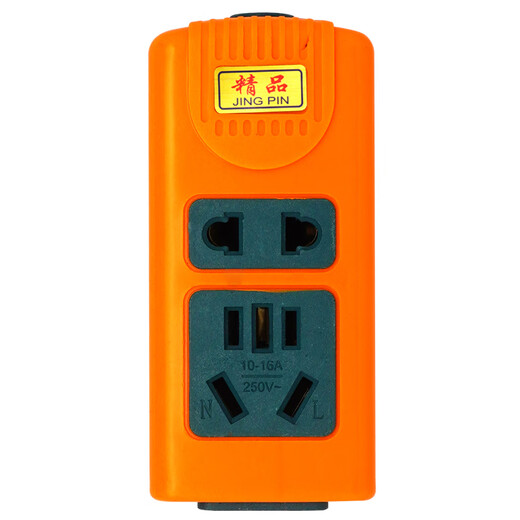 Sancablecord10-16A household wireless floor-mounted wiring plug-in board high-power anti-fall and explosion-proof power panel socket multi-hole wireless 9 holes need to be wired by yourself