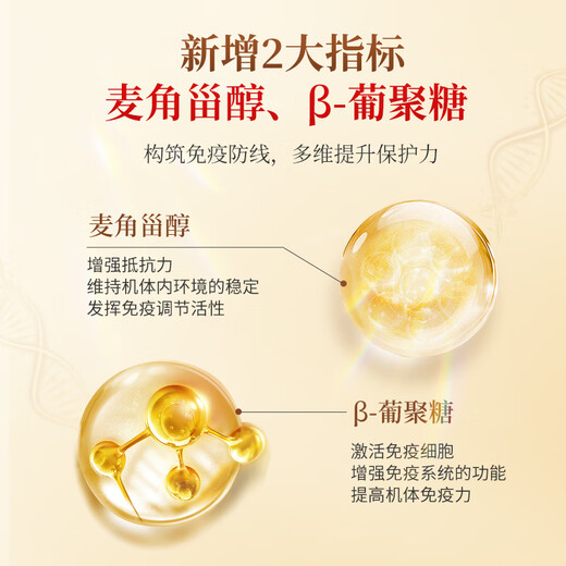 Сянжулу четыре органические сломанные стены Ganoderma lucidum Spore Powder 30 мешков * 2 коробки тритерпена 12,5 г Улучшение иммунитета Продукты здоровья