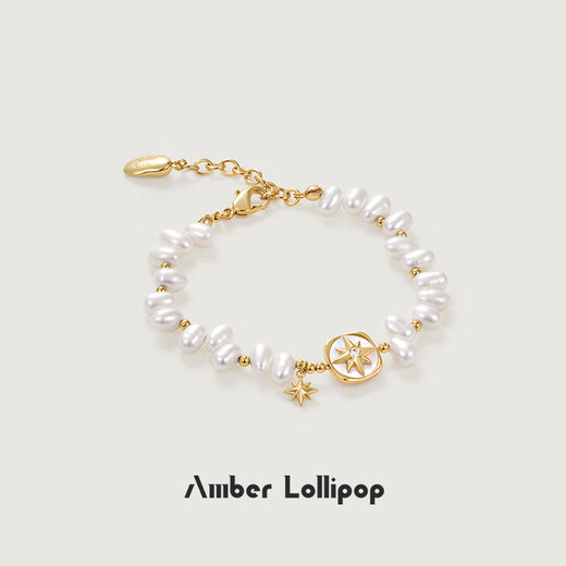 Amber Lollipop Freshwater Pearl Bracelet Women's Niche High-end Bracelet Jewelry Anniversary Birthday Gift for Girlfriend and Wife Gold-Polaris