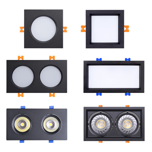 索亚达（suoyada）黑色方形led格栅灯吊顶筒灯天花嵌入式15x15葡萄架双头斗胆灯 10*10黑壳方圆9W保1年 【光色备