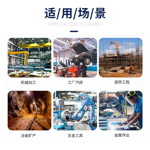 星宇优耐保劳保手套耐磨不臭手乳胶物理压纹工地建筑木工钢筋工用 24只单只右手星宇A688优耐保 M中号