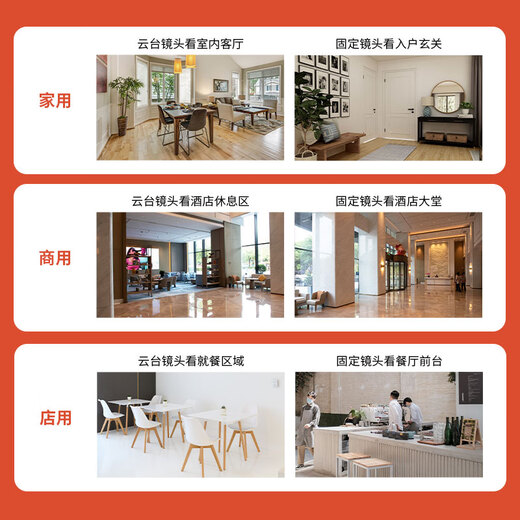 MERCURY dual-camera 10 million 3K camera home monitor 360-degree panoramic wireless home indoor call network mobile phone remote baby nurse baby monitoring