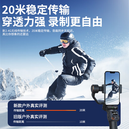 Patriot (aigo) S21 wireless microphone lavalier microphone one-to-two Little Bee vlog live outdoor shooting short video interview recording noise reduction microphone mobile phone radio condenser microphone