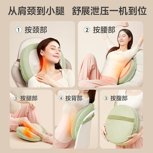 Bear waist massager for shoulders, neck, legs, back and cervical vertebra massage instrument for kneading and hot compresses, portable waist protector for lumbar muscle strain, recommended for birthdays, gifts for older girls, Christmas gifts, and New Year's Day