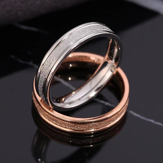 Colored gold ring men's AU750 platinum frosted women's model 18K couple rose gold proposal rose gold men's ring