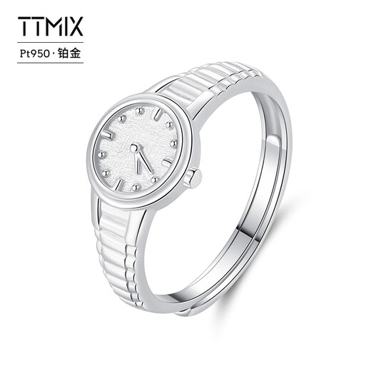 TTMIX platinum PT950 ring watch ring live platinum fashionable women's ring adjustable gift for girlfriend 4.1-4.3g
