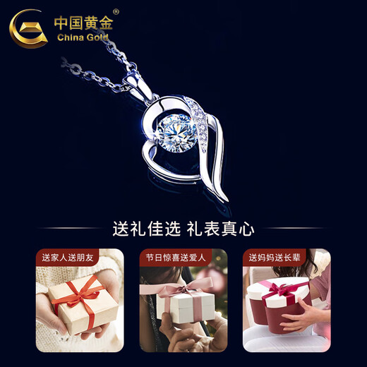 CHINA GOLD PT950 Platinum Necklace Women's Clavicle Chain 18K Gold Pendant Valentine's Day Birthday Gift for Girlfriend and Wife Jingsuda Platinum Cupid Pendant Free Silver Chain