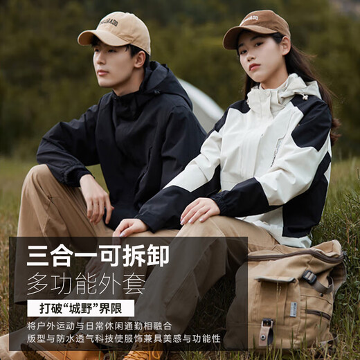 VICTORIATOURIST Jacket Three-in-One Polar Fleece Liner Outdoor Jacket Men's and Women's Cotton Jacket Winter Thickened Mountaineering Jacket Women's White XL