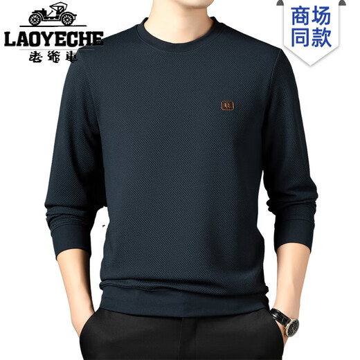 Algodón clásico de Algodón puro 100% de cuello redondo Camiseta de manga larga para hombres Sweater informal de masculina Sweater Soft and Breathable Base Camiseta 6625 Negro 3xl (sugerido 170-190Jin [Jin equivale a 0.5 kg])