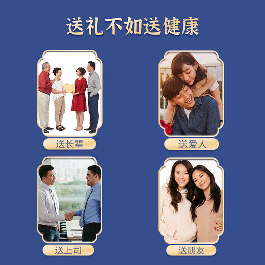 Zhongbaotang Old Beijing Mugwort Foot Patch, Moxibustion Patch, Mugwort Leaf Mugwort Foot Patch, 50 patches/box