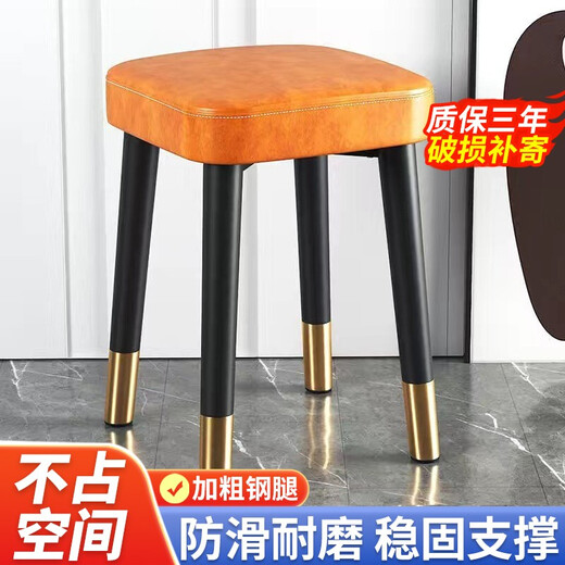 Fico Stool Home Chair Thickened Stackable Dining Chair Square Stool Modern Simple Bedroom Dressing Table Cosmetic Stool Living Room Orange Oil Wax Leather Upgraded Thickening 45cm High