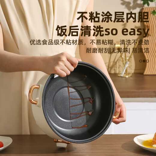 Royalstar hot pot special pot electric cooking pot electric hot pot electric hot pot steaming integrated electric steamer dormitory small hot pot multi-functional small electric pot household frying and shabu integrated non-stick pot 28cm [with stainless steel steamer] (4-6 people) 4L