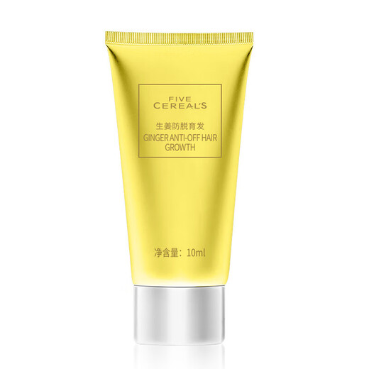 VTS Shampoo Shower Gel Wash and Care Set Hair Wax Hair Gel VTS Korean Grain Caviar Ultimate Care Luxurious Hair Mask 10ml