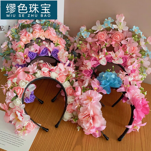 MiU Se (MiU Se) Quanzhou Xunpu hairpin hairpin headband for women, ethnic style Hanfu flower waistband, high-looking artificial flower photo headband, Highlights Night A28-309