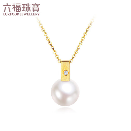 Lukfook Jewelry 18K gold brushed glossy freshwater pearl necklace set for gift giving G04DSKN0027Y Total weight 1.86 grams