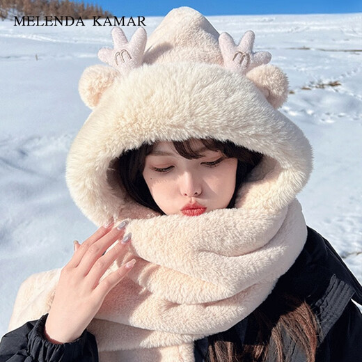 MELENDA KAMAR hat women's winter scarf gloves one-piece hat scarf cute thickened warm birthday New Year gift for girls and girlfriends warm rice