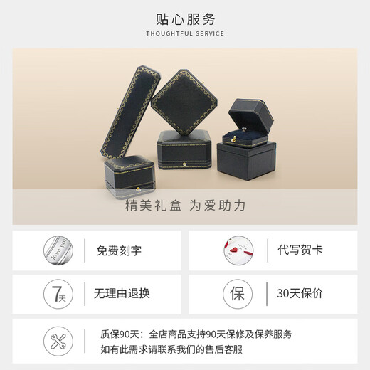 COASZE 0.82ct ruby ring set, palace retro style, Chinese Valentine's Day gift for girlfriend and wife, custom engraving