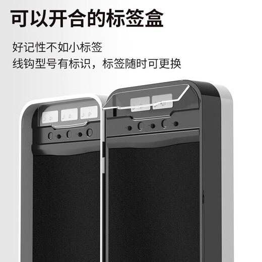 TAB fish float box float box three-layer multi-functional three-in-one float box line box main line box fishing line box fish float box fishing gear multi-function float box 450 free scissors