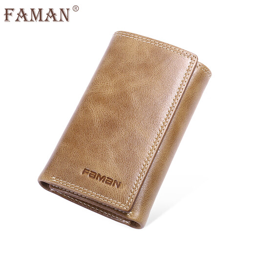 斐曼男士钥匙包大容量真皮卡包多功能家用钥匙袋2023新款钱包二合一男 卡其色
