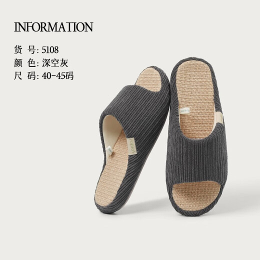 Yuangang Men's Shitting Feeling Linen Slippers Four Seasons Indoor Home Furnishing Non-slip Soft Sole Cotton and Linen Sweat-Absorbent and Deodorant Wooden Floor Deep Space Gray - Male 42/43 (Suitable for 41-42 Feet)