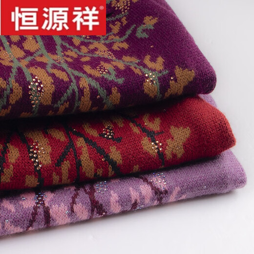 Hengyuanxiang elderly winter clothing mother's sweater thickened grandma's wool knitted cardigan autumn coat top elderly clothes light pink purple (-without velvet-) XXXXL (150-175Jin Jin equals 0.5 kg)