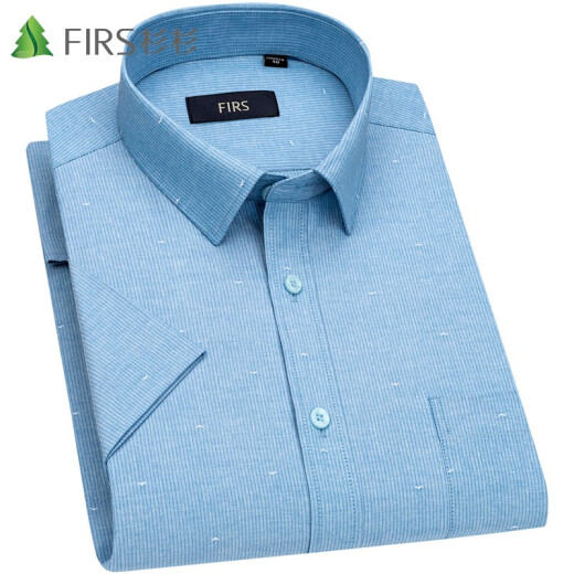 FIRS Shanshan Clothing short-sleeved shirt men's new short-sleeved iron-free men's casual shirt business formal striped shirt men's business shirt men's A2211-2 short-sleeved 40