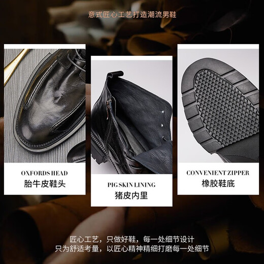 TYKT马丁靴男高帮拉链款皮靴男【头层牛皮】秋冬季工装靴子TX22102 黑色 40