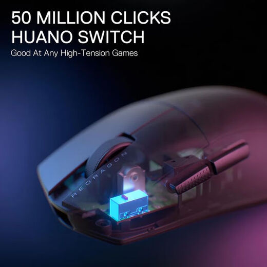 Red Dragon (REDRAGON) K1NG M916 ULT 8K Hz souris de jeu sans fil à trois modes taux d'interrogation souris de jeu structure de prise naturelle ergonomique boutons programmables noir taux de rapport de 8000 Hz technologie de connexion à 3 modes 49 grammes léger