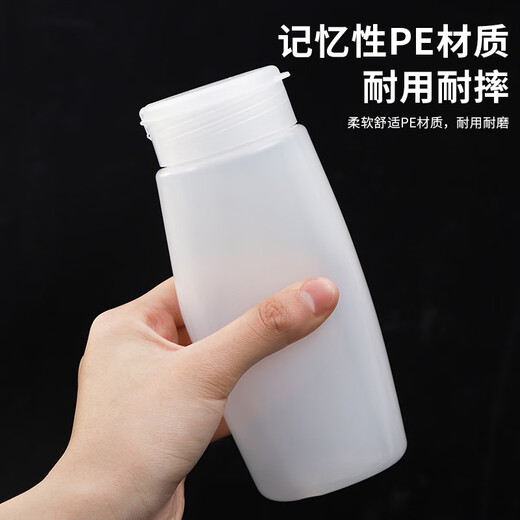 Sprinkling bottle commercial barbecue shop special tool cumin sesame seasoning sprinkling jar artifact salt shaker pepper bottle plastic barbecue powdering jar - flip-top version 400ml