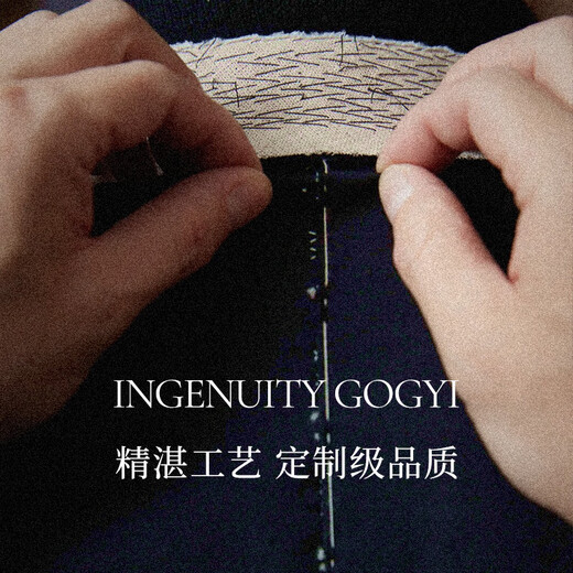 Guillaume de Mons Machine washable Contains mulberry silk suit Commuting groom business formal casual wool men's suit Prussian blue top + trousers 48