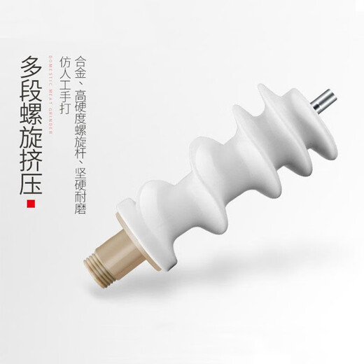 Zuoyou Sausage Enema Home Hand-cranked Sausage Stuffing Machine Sausage Filling Machine Kitchen Mixing Minced Vegetable Mince Machine Enema Tool Upgraded Large Meat Mincer Stuffing Machine Increased Hopper